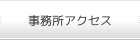 ANZX